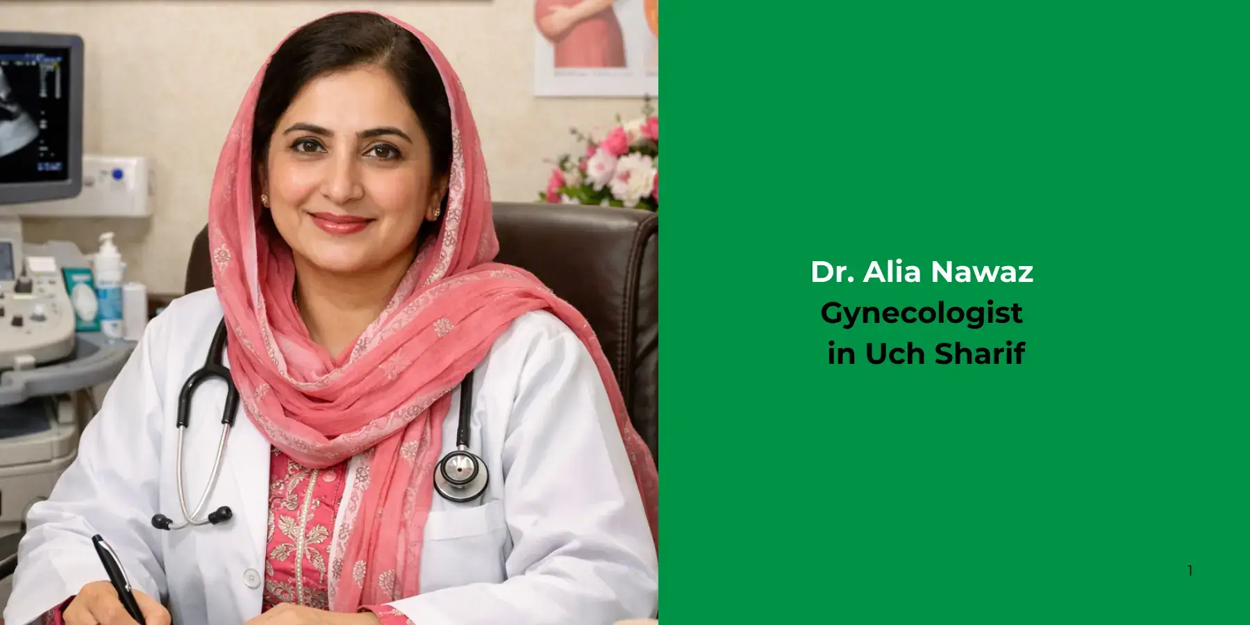 Dr. Alia Nawaz - Gynecologist