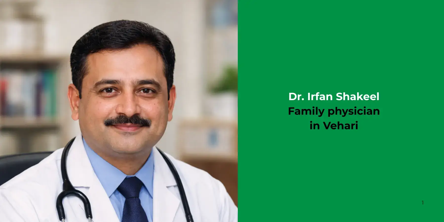 Dr. Irfan Shakeel Dr. Irfan Shakeel-Family Physician