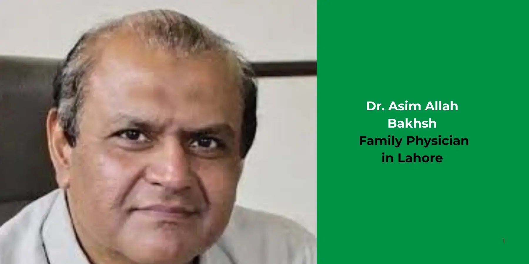 Dr. Asim Allah Bakhsh Dr. Asim Allah Bakhsh- family physician