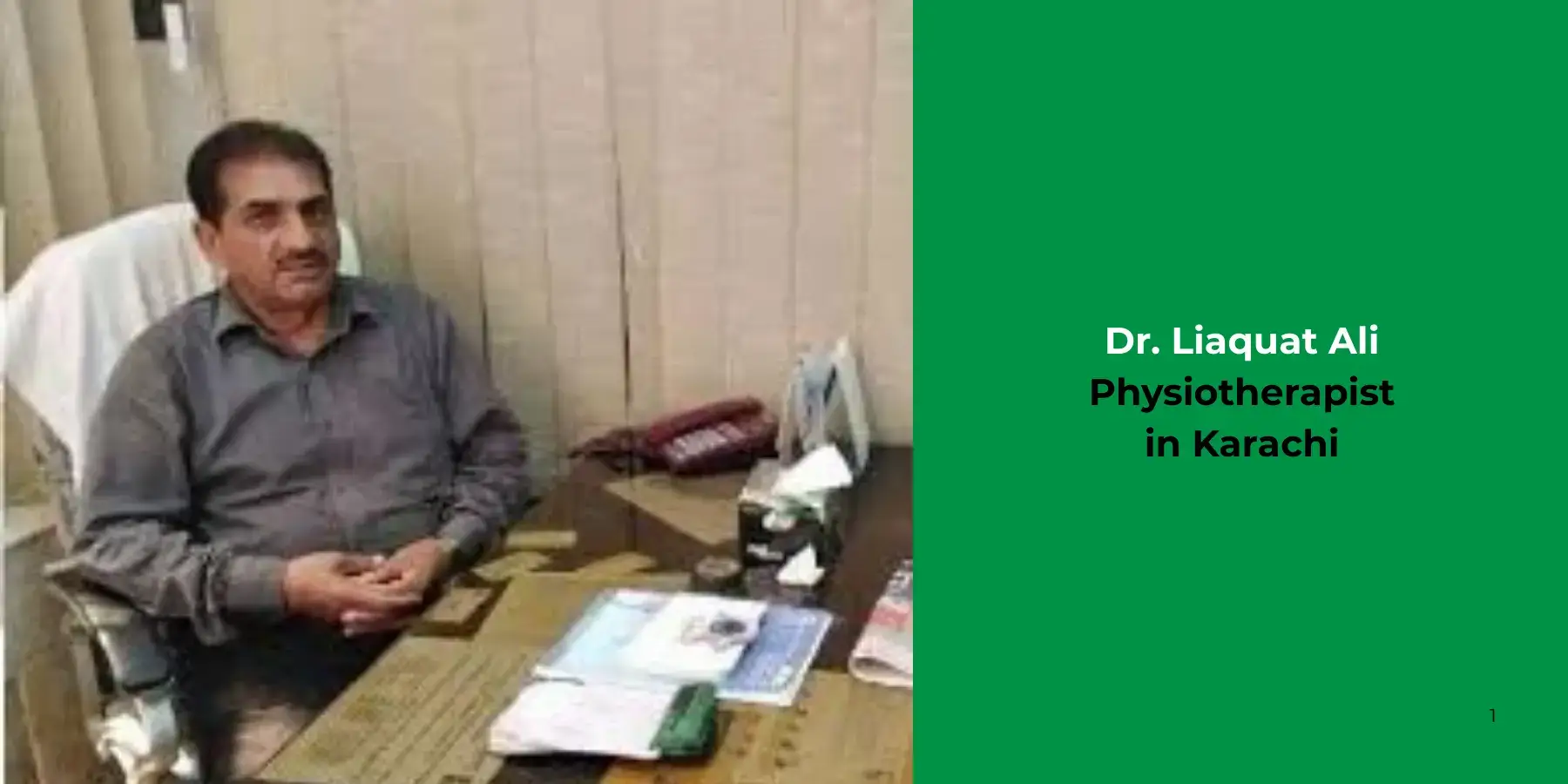 Dr. Liaquat Ali-Physiotherapist