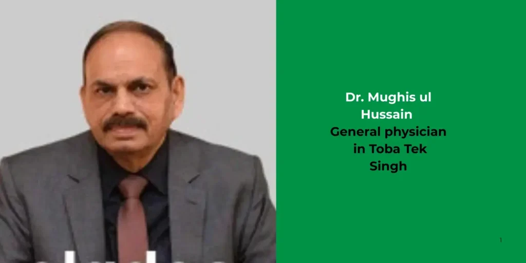 Dr. Mughis ul Hussain - General physician
