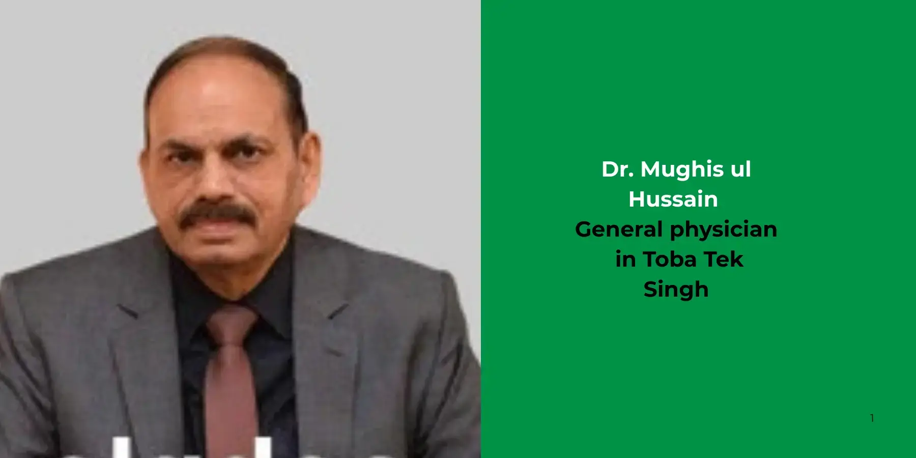 Dr. Mughis ul Hussain - General physician