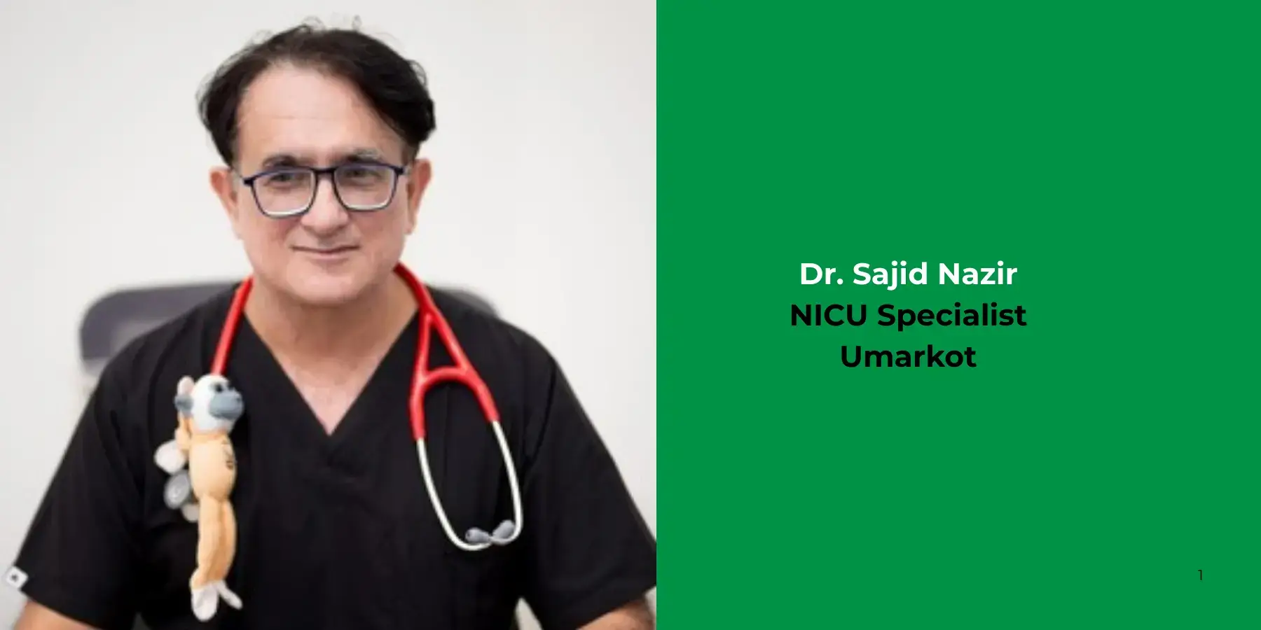 Dr. Sajid Nazir Dr. Sajid Nazir-NICU Specialist
