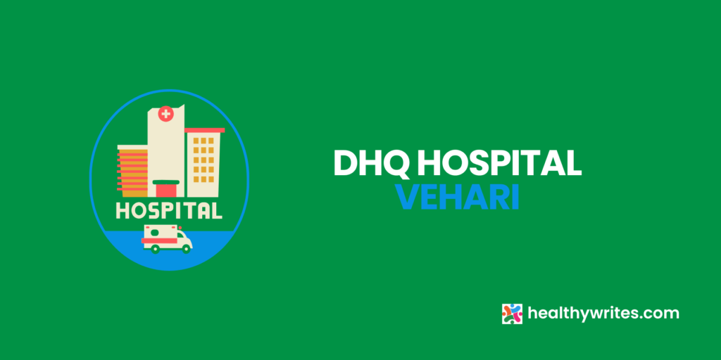 DHQ Hospital, Vehari