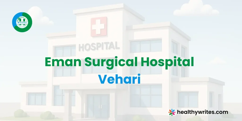 Eman Surgical Hospital, Vehari