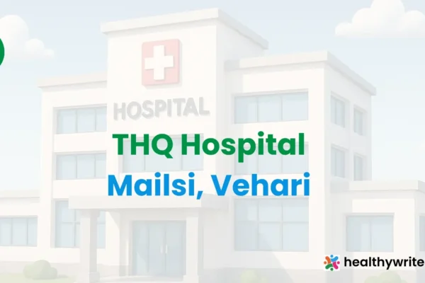 THQ Hospital, Mailsi, Vehari